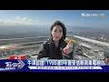 牛津認證! TVBS連9年最受信賴商業電視台｜TVBS新聞