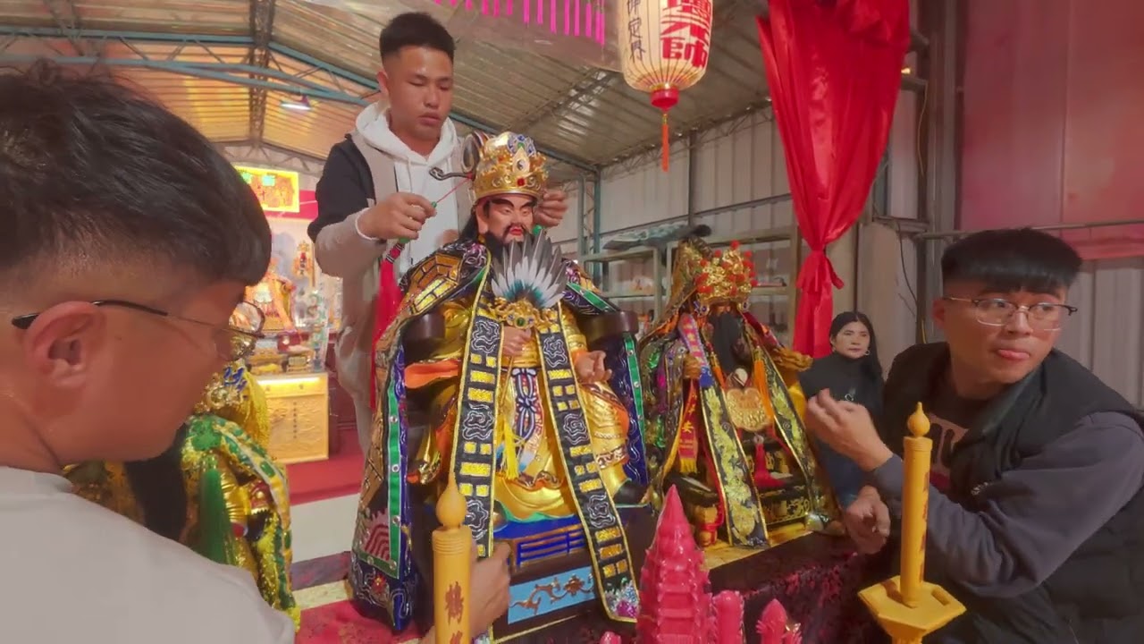 恭祝群瑛家族新竹楊家諸葛武侯開光圓滿慶典