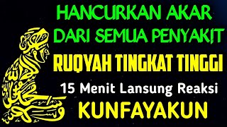 Download Lagu بِسْمِ اللّٰهِ الرَّحْمٰنِ الرَّحِيْمِ اَلْحَمْدُ لِلّٰهِ رَبِّ الْعٰلَمِيْنَ الرَّحْمٰنِ الرَّحِيْم MP3 Download Lagu بِسْمِ اللّٰهِ الرَّحْمٰنِ الرَّحِيْمِ اَلْحَمْدُ لِلّٰهِ رَبِّ الْعٰلَمِيْنَ الرَّحْمٰنِ الرَّحِيْم MP3