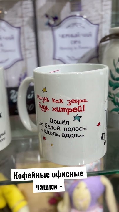 Приколы для коллег - YouTube