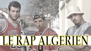 Chemsou Blink - Le Rap Algérien الراب الجزائري