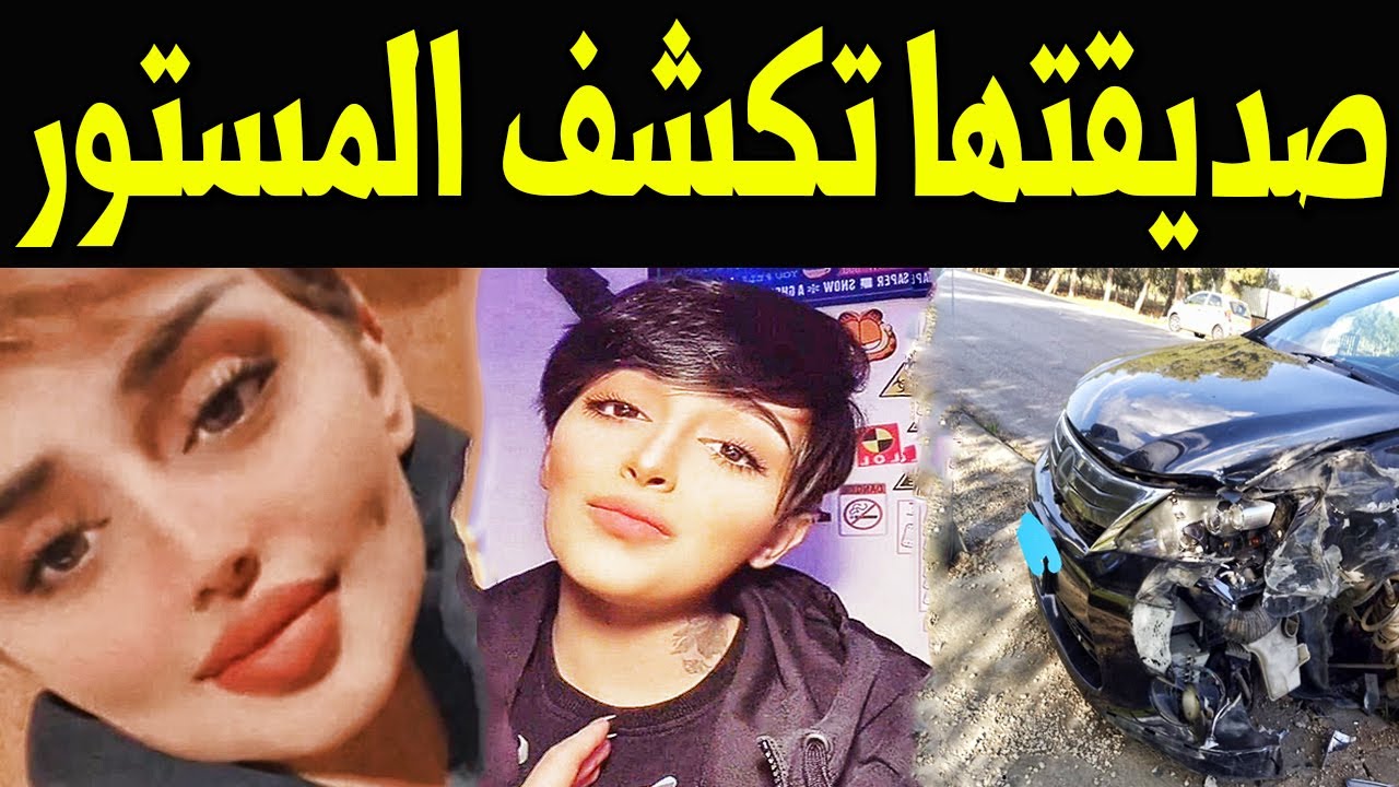 اخر سنابات ساز