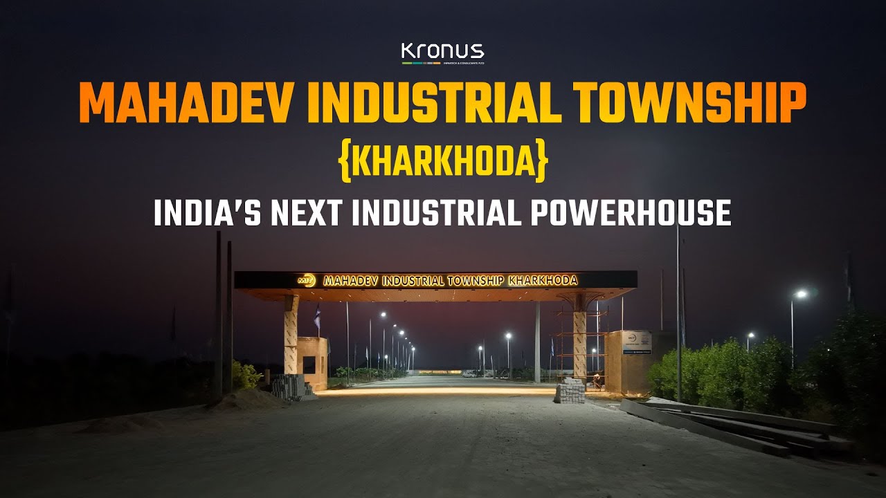 Промышленный городок Махадев, Кхаркода — будущий промышленный центр Индии.