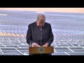 Discursos Inauguración: Amanecer Solar CAP