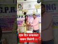 धन्यवाद । #trendingvideo #gpronline #shorts #gpronline #shorts #trendingvideo #viral #viralvideo #to