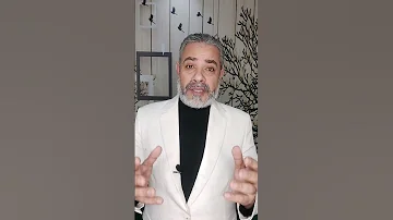 رؤية تبشر بالحج في المنام اسماعيل الجعبيري 