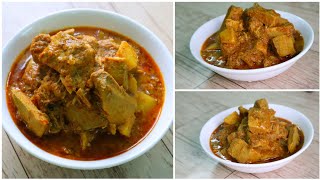 কঠালৰ ভাজি খন এইদৰে বনাই খালে মাছ মাংস একোলৈ মনত নপৰে | Kothalor Musi Recipe | Jackfruit Curry |