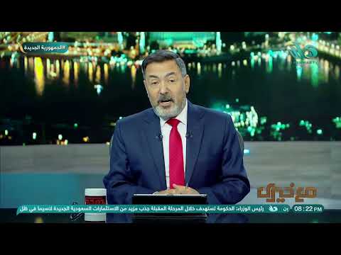 خيري رمضان يوضح كلمة فضيلة الإمام الأكبر أحمد الطيب شيخ الأزهر الشريف باحتفالية المولد النبوي الشريف