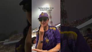 #CSKvsMI #IPL2026 #StadiumDance #ViralMoment #cricket#GirlDance #ipl #MIvsCSK #IPLFun #TrendingReels