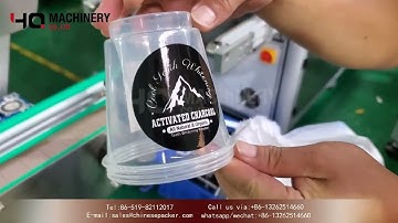 Front and back side labeling machine for taper jar|YQ machinery cup label application equipment