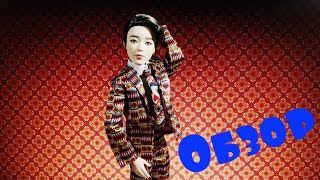картинка: Обзор на куклу BTS Jimin