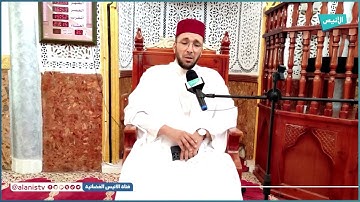 #استمع.. لما تيسر من سورة البقرة بصوت الشيخ القارئ زكرياء بزوجي