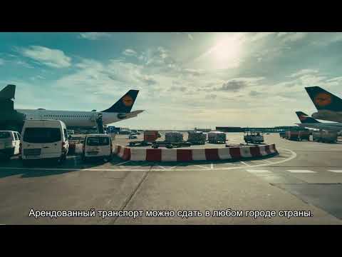 Болонья: описание аэропорта, расположение, маршруты на карте