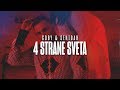 Coby x Senidah - 4 Strane Sveta