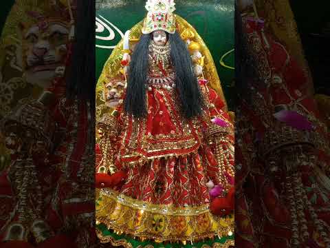 maa tera darbar