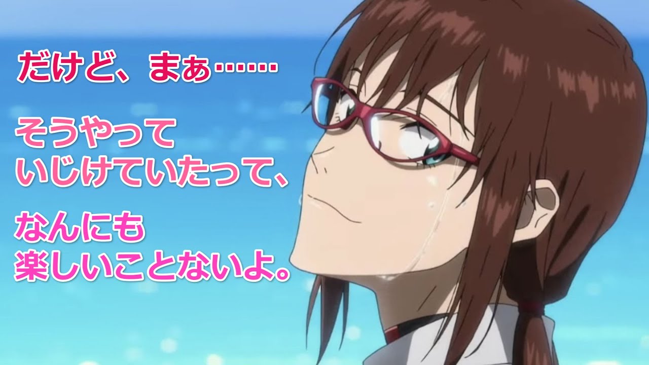 エヴァンゲリオン 真希波 マリ イラストリアスの決断できる名言 ヒロイン伝説 Youtube