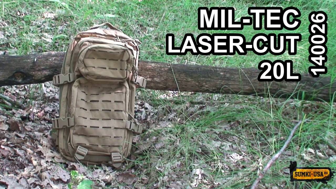 Mochila MILTEC US Assault SM 20 L. VERDE Laser CUT