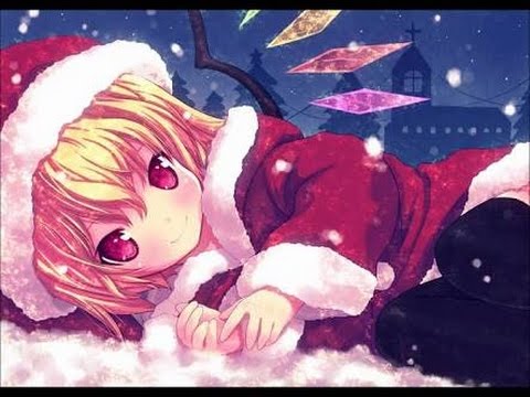 東方のクリスマス U N オーエンは彼女なのか ｘｍａｓアレンジ 高音質 Youtube