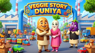 Details Ghareeb Aloo Ki Mehnat Aur Baingan Ka Guroor 😱 | Toy Factory Ki Kahani | Allu Cartoon Story  News