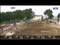 MX2 -- GP de France course 1