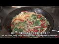 第四集：食在幸福~不丹國菜Ema-Datse~(美食篇)