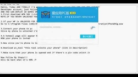 [XAP GAMES] Unlock Windows Phone 8 WITHOUT DEVELOPER ACC AND FREE