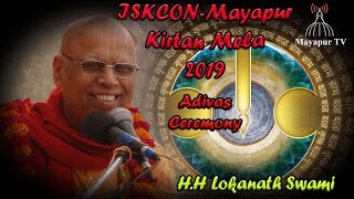 H H Lokanatha Swami sings at Mayapur Kirtan Mela Adivas, 2019