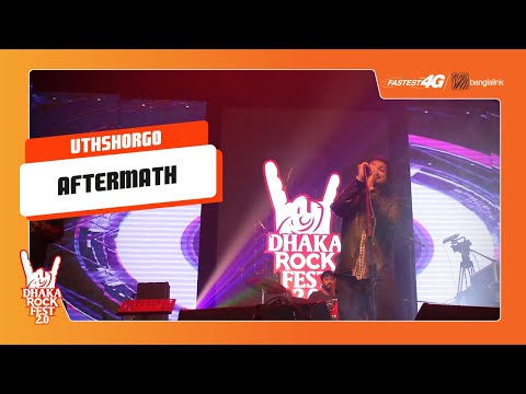 Uthshorgo | Aftermath | Banglalink Fastest 4G Presents Dhaka Rock Fest 2.0