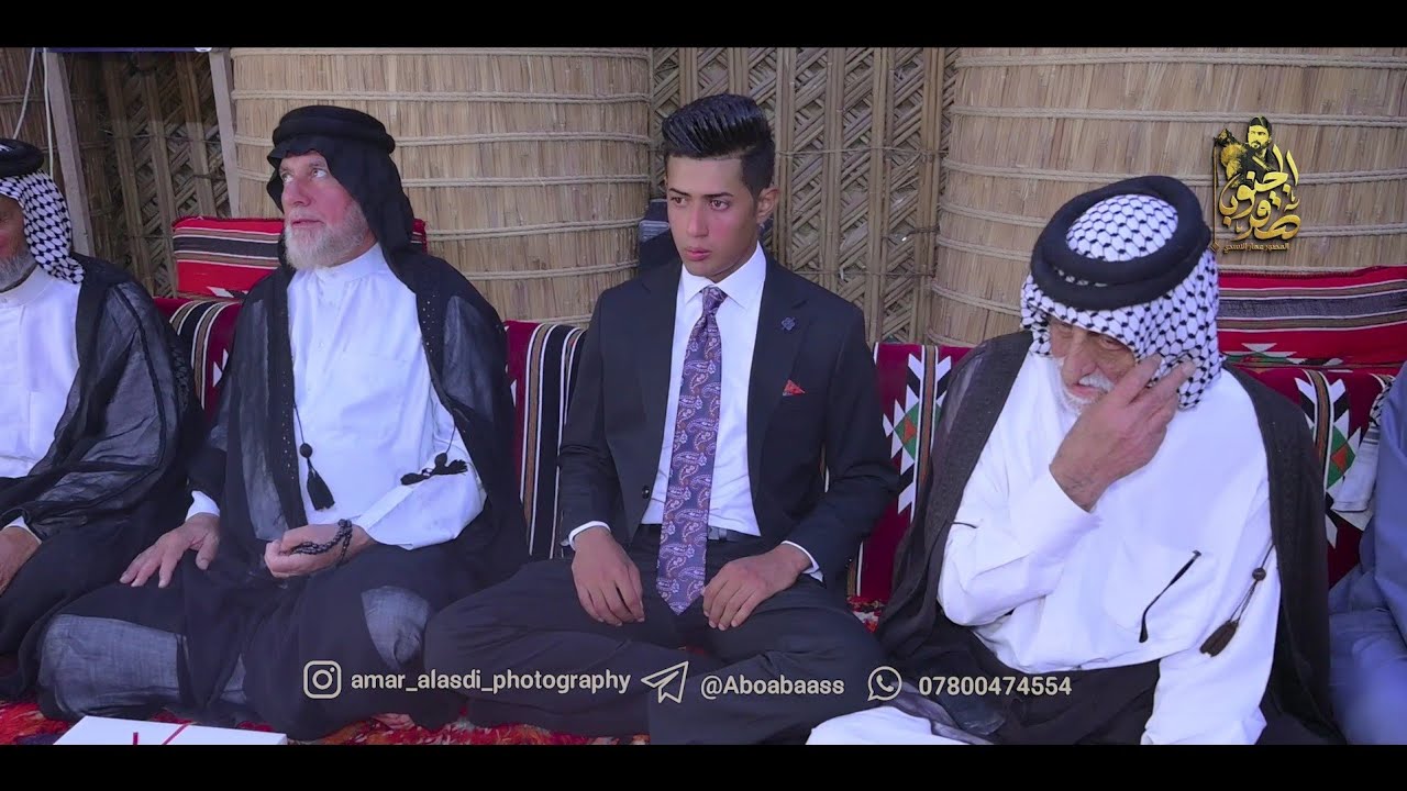 عقد قران الاخ كفاح هلبوت الاسدي