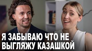 картинка: Душа нараспашку: Таня Турлай - русская девушка с Казахским сердцем!