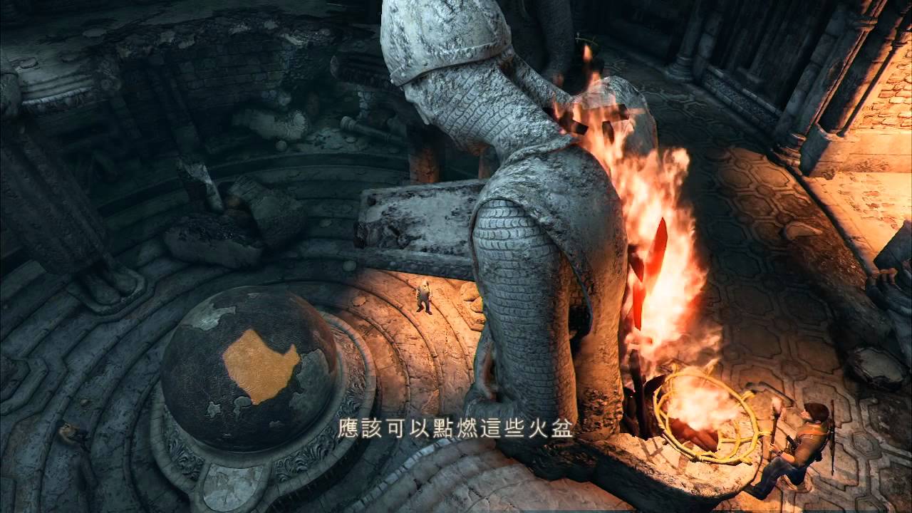 黑桐谷歌 神秘海域3德雷克的谎言 04堡垒 Youtube 黑桐谷歌 神秘海域3德雷克的谎言 04堡垒 Youtube