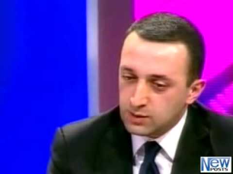 სადარბაზოებთან ახალ შპრიცებს ყრიან