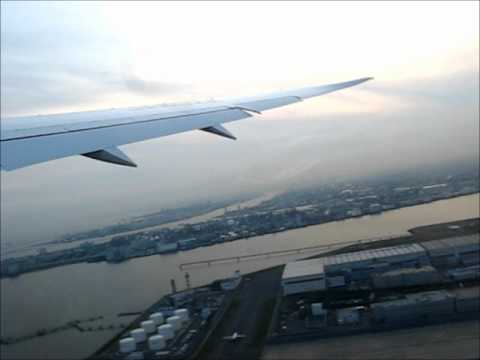 ANA 787 takeoff and cruise Tokyo Haneda to Hiroshima