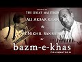 Capture de la vidéo A Tribute To The Great Maestros | Ustad Ali Akbar Khan And Pt Nikhil Bannerjee | Mishr Mand