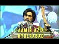 Aamir Aziz Full Speech And Shayari At Khilwat Ground Hyderabad | 25-01-2020 | MIM News Express