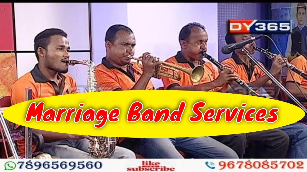 DY ছিম্ফনী with Krishna Bhuyan || বেণ্ডপাৰ্টি নহ'লেই উকা উকা লাগে বিয়াঘৰ || Marriage Band Services