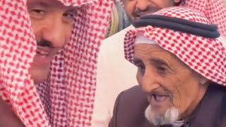 شاهد تواضع الأمير / سلطان بن سلمان بن عبدالعزيز مع صديقه الخاص من الجنوب