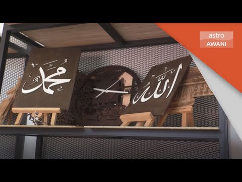 Video: Kedai Kraf Dalam Talian Yang Mesti Anda Ketahui