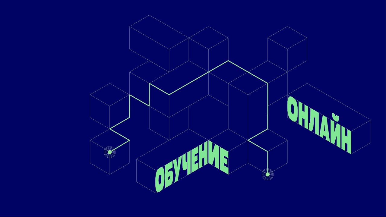 Эмоциональный интеллект – ключ к воспитанию эмоционально развитого ребенка