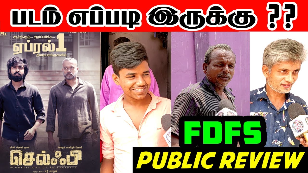Selfie Public Review | Selfie Review | Selfie Movie Review | GV Prakash | Selfie Public Opinion