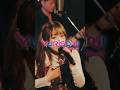 【全曲生バンド】Key・Leaf神曲ゲーソンカバーライブ『YURiSON!』4/24渋谷 #Shorts #YURiKA
