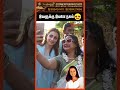 திருப்பதியில் Trisha 😍🤞⚡💥 - Oxygen Media