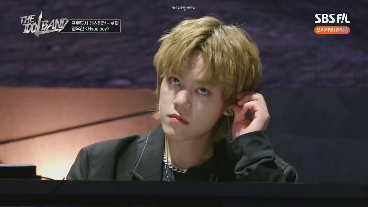 더아이돌밴드 3화 엔플라잉 모아보기 The Idol Band E03 N.Flying cut