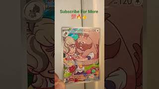 Arven's Greedent💚 #pokemon #pokemoncards #viral #shorts #cards #tcg