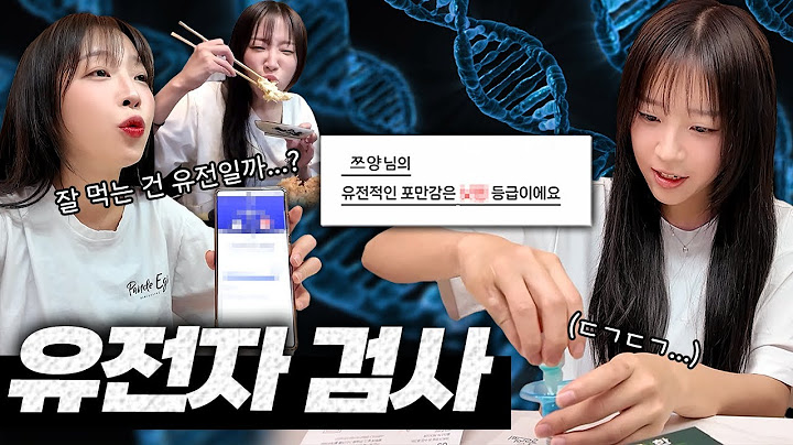 DNA TEST of a RAMEN EATER who can handle 20 PACKS?! What's the result?