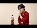 【コカ・コーラ】 コカ・コーラ ゼロ プラス BTS V 「New Look!」篇 15秒 Coca-Cola