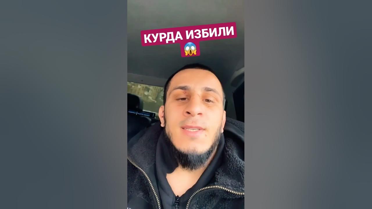 Тамаев и Альфредо