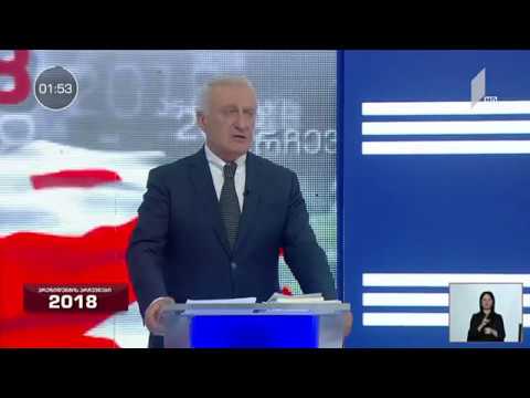 თემურ შაშიაშვილი: მოვდივრ იმისთვის, რომ სიყალბეს დაესვას წერტილი