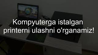 Kompyuterga istalgan printerni ulash/o'rnatishni o'rganamiz! #videodars #printer