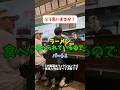 #ラーメン好き #らーめん #家系 #ラーメン #らーめん部 #知多市グルメ #知多ラーメン #noodle #ramen #愛知グルメ #名古屋グルメ #愛知ラーメン #麺屋びっぷ